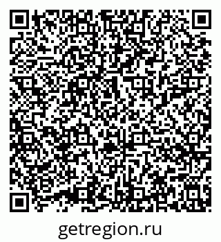 79632014685