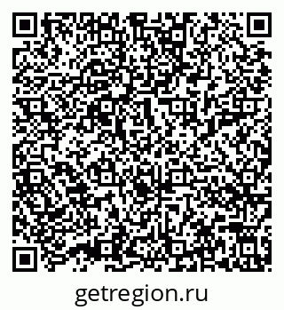 79632014686