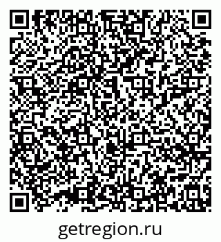 79632014689
