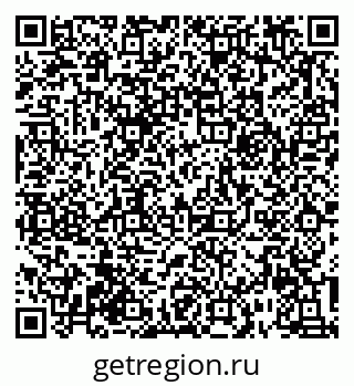 79632014697