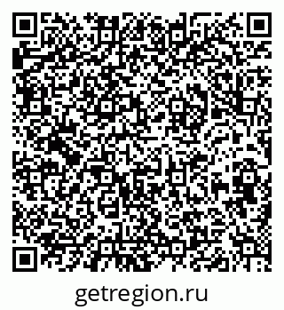 79632014700