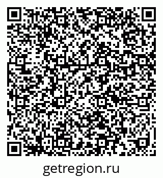 79632014740