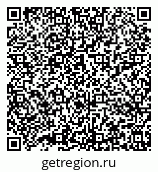 79632014745