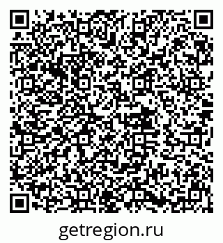 79632014762