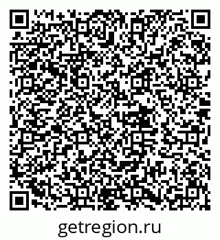 79632014784