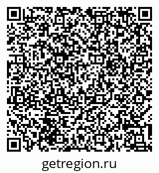 79632014800