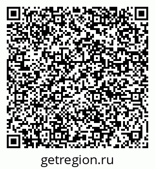 79632014801