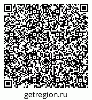 79632014847