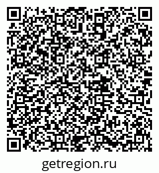 79632014871