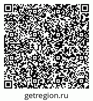 79632014884