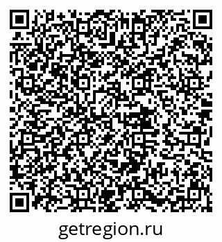 79632014900