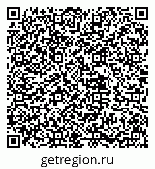 79632014919