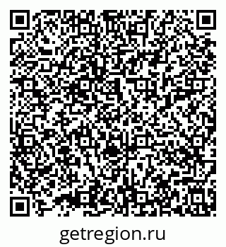 79632014920