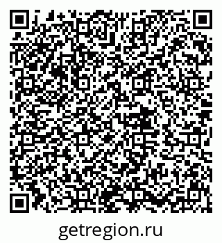 79632014930