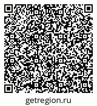 79632015173