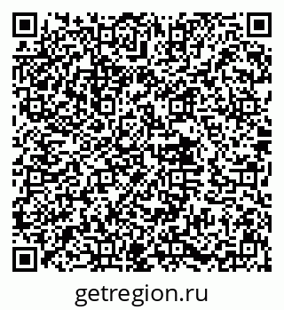 79632015300
