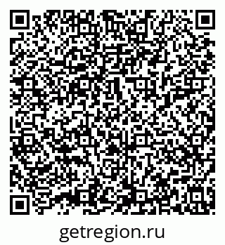 79632015381