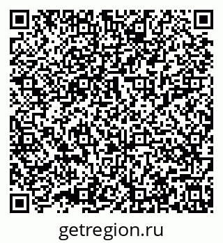 79632015900