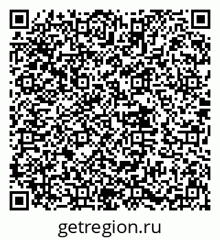 79632016000