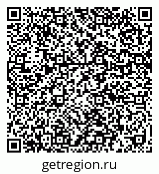 79632016004