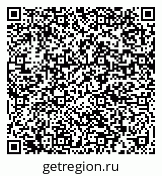 79632016008
