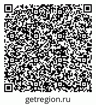 79632016009