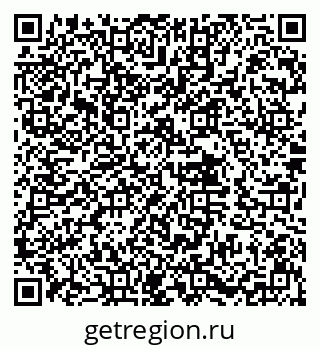 79632016011