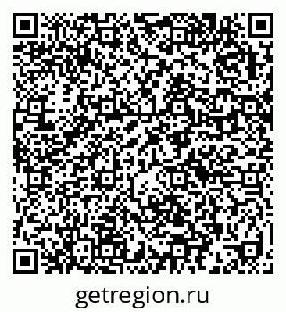 79632016013
