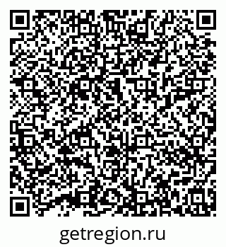 79632016019