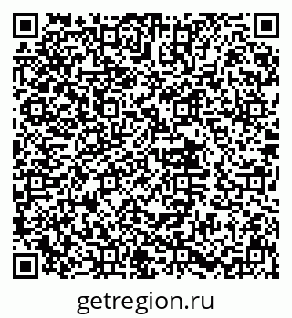 79632016020