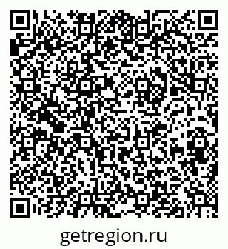 79632016021