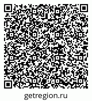 79632016023