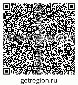 79632016032