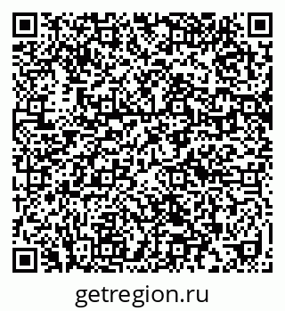 79632016040