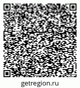 79632016043
