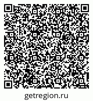 79632016045