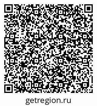 79632016046