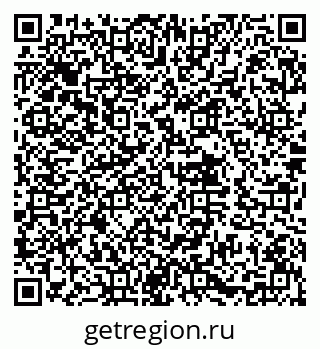 79632016047