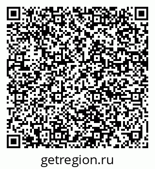 79632016048
