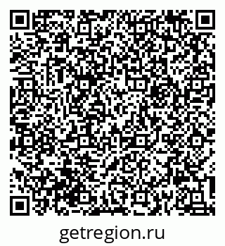79632016049