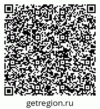79632016072
