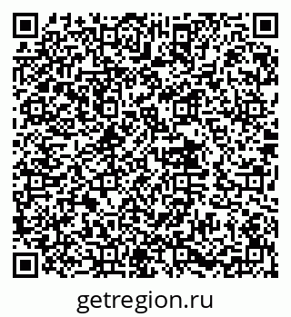 79632016075