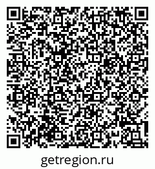 79632016080