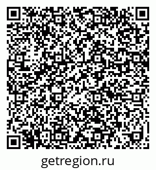 79632016082