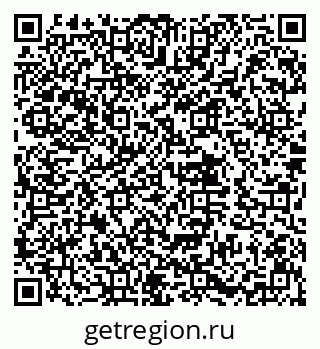 79632016101