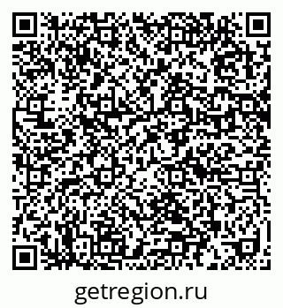 79632016106