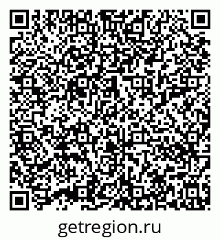 79632016121