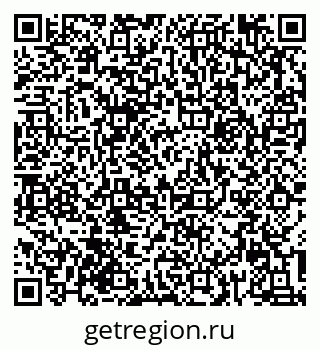 79632016123