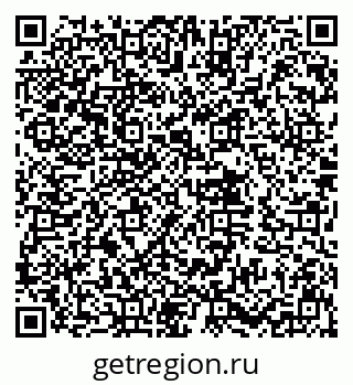 79632016132