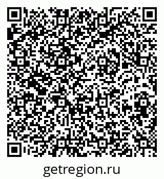 79632016144